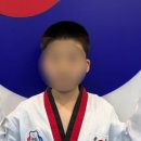 멋짐태권도장 이미지