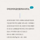 상사서로-30 네이버블로그