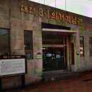 청하제일가구 이미지