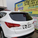 전곡읍 대박 세차&광택 이미지