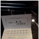 영아미용실 이미지