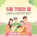 365우리들치과병원 이미지