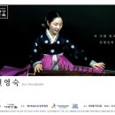 풍류여락 이미지