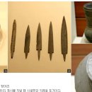 대가야박물관 이미지