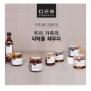 희망기장협동조합 이미지