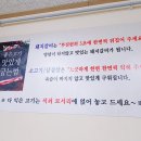 동감숯불갈비 이미지
