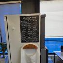 울산 북구 호계 뿔뿔식육식당 내돈내산 후기