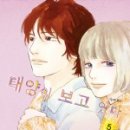 태양문화사 - 강남구 역삼로 166 | 태양문화사