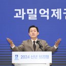 수원-1982 이미지