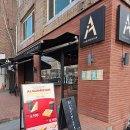 증산역 카페 알키미스타, 북가좌동 불광천카페 라인에 3곳이나 있는 주차가능한 커피맛집, 하이볼도...