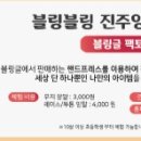 메이드라운지 이미지