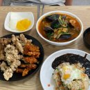 택전반점 이미지