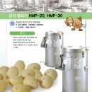 송산로 310번길 이미지