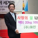 대산기업 이미지