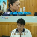 1등돼지 이미지