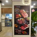 한우6공장 이미지