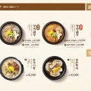 롯데리아 김해국제공항 이미지