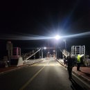 새남해농협중현지점 | 남파랑길 45.46코스(남해서상항여객선터미널~새남해농협중현지소~노량공영주차장,30.4km)