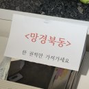 대양주유소 | 진주 망경동 카페 커피한잔에 사진전에 책까지 무료?! “루시다 카페” 현지인 추천