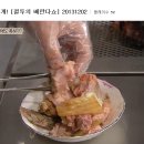 파티큐 이미지