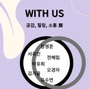 오엔 이미지