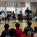 용대2 경로당 이미지