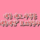 옥이네막창 이미지