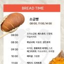 바이웨이 네이버블로그