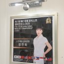 더작 마곡점 이미지