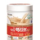 닥터엔터테인먼트 이미지