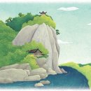 백마강(허 민) 이미지