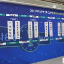 대진파크2 이미지