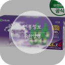 서울수의약품(주) 이미지