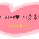네일샵베이비 이미지