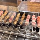 호우양꼬치 이미지