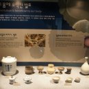 제천국제발효박물관 이미지