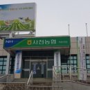 동현건설(주) 이미지