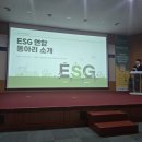 이화산소(주) 이미지