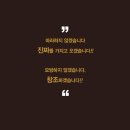 라베니체9차 이미지