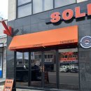 여수로 | [여수 - SOLITO] 여수소금빵 &amp; 여수로스팅카페 제대로 즐긴 후기