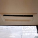 궐동경로당 이미지