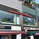 차이싱 | [장승배기역 / 차이싱] 탕수육 , xo쌀국수볶음면 후기.