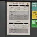 명인스크린골프연습장 이미지