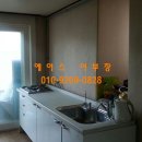 하늘땅부동산공인중개사사무소 이미지