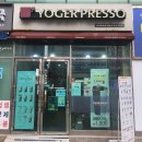 부암역 6번 출구 이미지