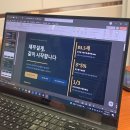 신혼부부 돈 관리 밸류마크 예비 부부 자산 상담 송파 재무컨설팅 후기