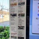 처인구장애인복지_R1 | 용인 자동차 박물관 삼성화재 모빌리티뮤지엄 아기랑 후기