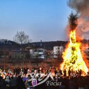 2023년(계묘년) '오산 정월대보름 큰잔치', 성황리 마쳐 이미지