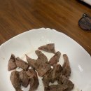 우리할인마트정육코너 이미지