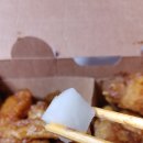 치킨신드롬평화점